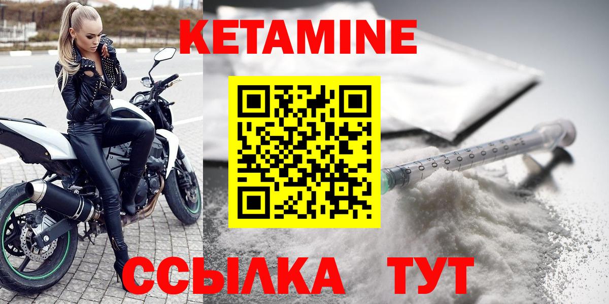 Лсд 25  COCAIN  МАРИХУАНА  Альметьевск  Гашиш  Бошки Шишки  Вход с VPN  Меф   A PVP СК кристаллы  Купить наркотики цена 