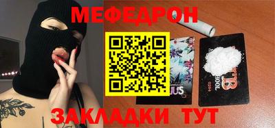 дмт Абинск