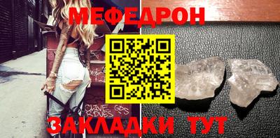 метадон Азнакаево