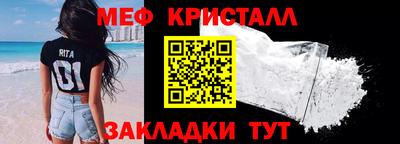 метадон Азнакаево