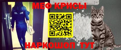 дмт Абинск
