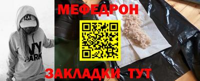 метадон Азнакаево