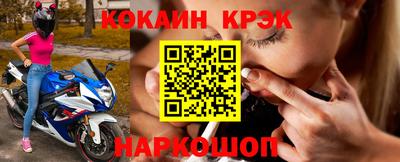 метадон Азнакаево