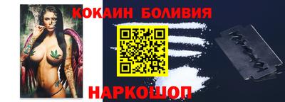 дмт Абинск