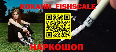 дмт Абинск
