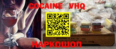 дмт Абинск