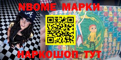 таблы Абакан