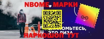метадон Азнакаево