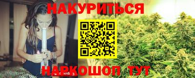 дмт Абинск