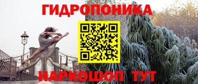 метадон Азнакаево