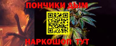 дмт Абинск