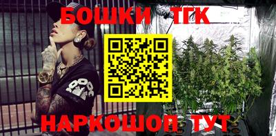 таблы Абакан