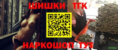 дмт Абинск