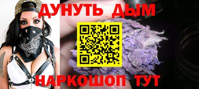 таблы Абакан