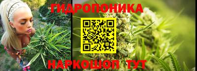 таблы Абакан