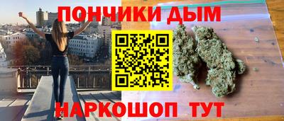 метадон Азнакаево