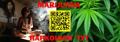 дмт Абинск