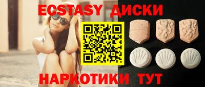 дмт Абинск