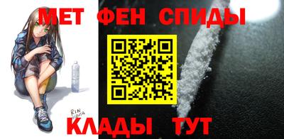 дмт Абинск
