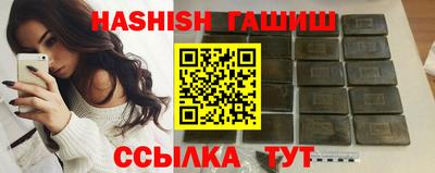 дмт Абинск