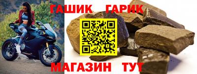 метадон Азнакаево