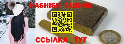 метадон Азнакаево