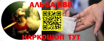 метадон Азнакаево