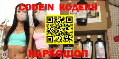 метадон Азнакаево