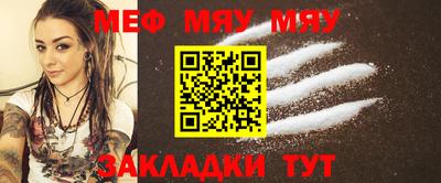 метадон Азнакаево