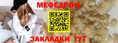 метадон Азнакаево