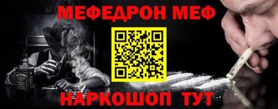 метадон Азнакаево