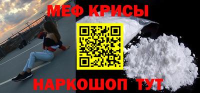 метадон Азнакаево